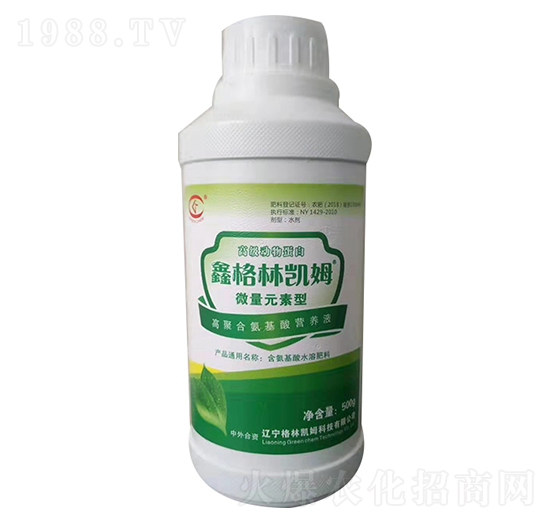 ΢��Ԫ���͸߾ۺϰ�����I�B(y��ng)Һ-���քPķ