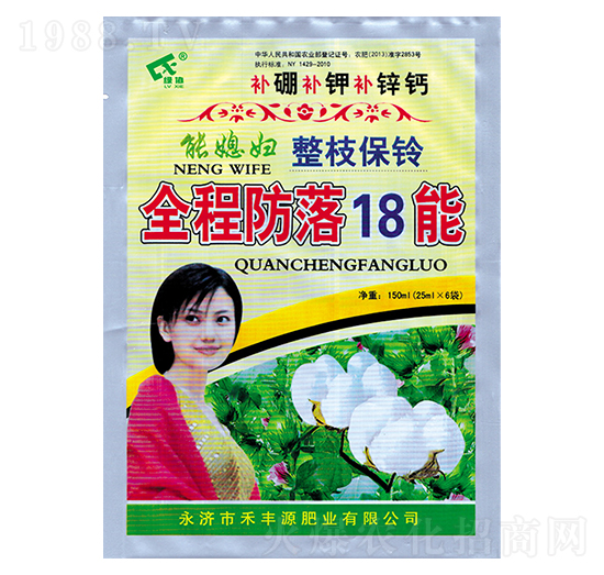 ȫ�̷���18��-���SԴ�ʘI(y��)