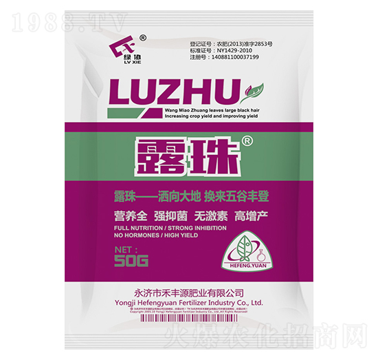 50g¶���~���-���SԴ�ʘI(y��)