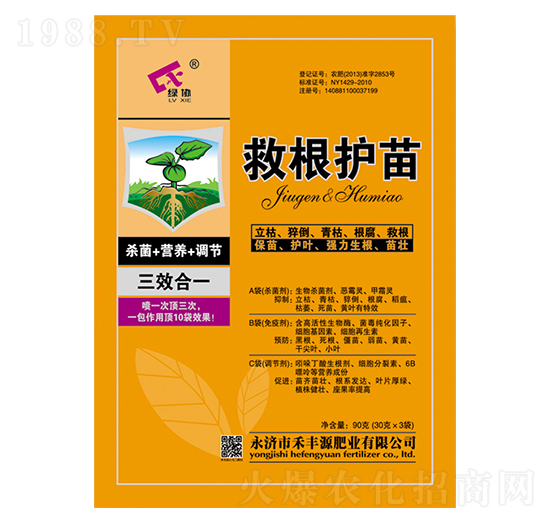 �ȸ��o���~���-���SԴ�ʘI(y��)