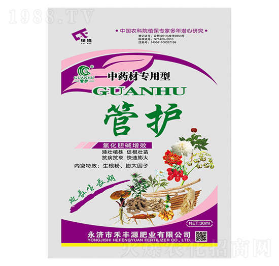 ��ˎ�Č�(zhu��n)�����~���-���o(h��)-���SԴ�ʘI(y��)