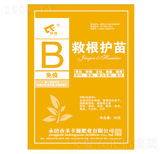 �ȸ��o(h��)��-B�����ߣ�-���SԴ�ʘI(y��)