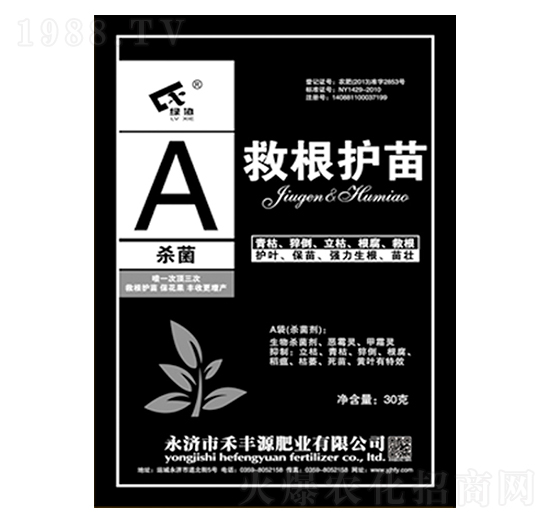 �ȸ��o��-A��������-���SԴ�ʘI(y��)