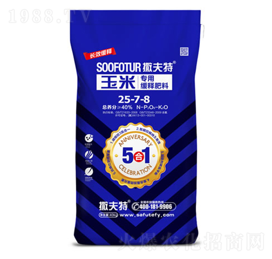 ���׌��þ�ጷ���25-7-8-������