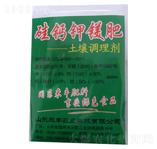 �����{(di��o)�턩-���}��V��-��(l��i)�S�r(n��ng)�I(y��)