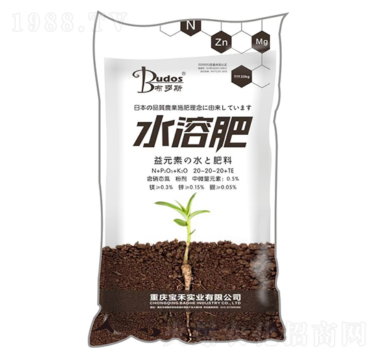 ˮ�ܷ�20-20-20+TE-����˹-���̌�(sh��)�I(y��)