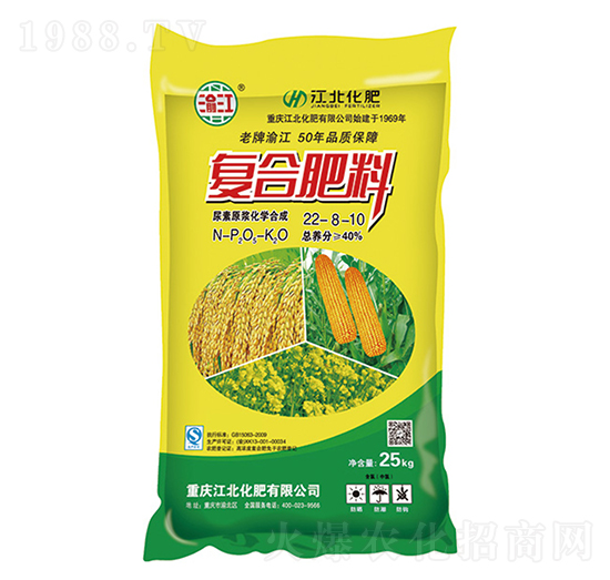 ����ԭ�{���W�ϳɏͺϷ���22-8-10-���̌��I(y��)