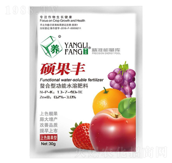 碩果豐-嘉禾農業(yè)