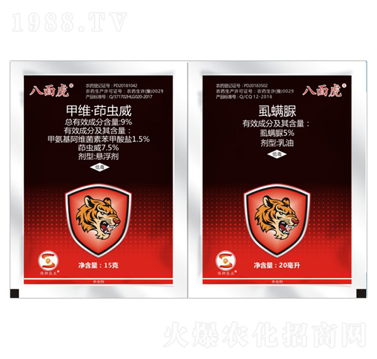 9%�׾S�����x(ch��ng)��+5%ʭ����-���滢-�S�՘�(l��)