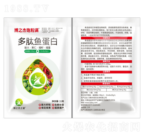 �����~(y��)����-��֮������M-�S�՘�(l��)