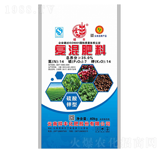 ������͏ͻ����14-7-14-���S