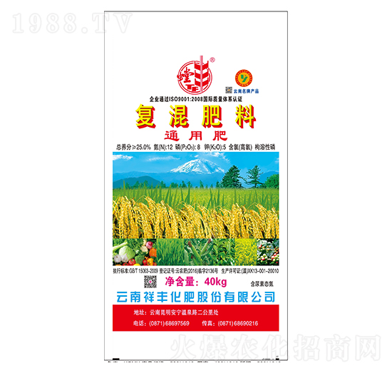 ͨ���͏�(f��)�����12-8-5-���S