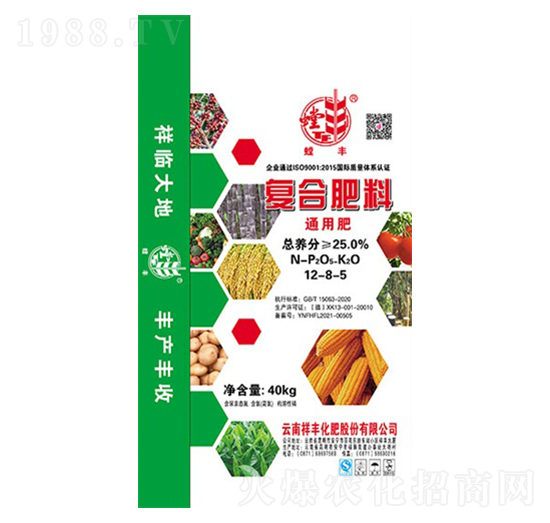 ��(f��)�Ϸ���12-8-5-���S