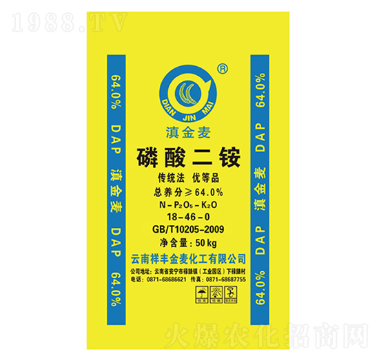 50kg������@18-46-0-���S