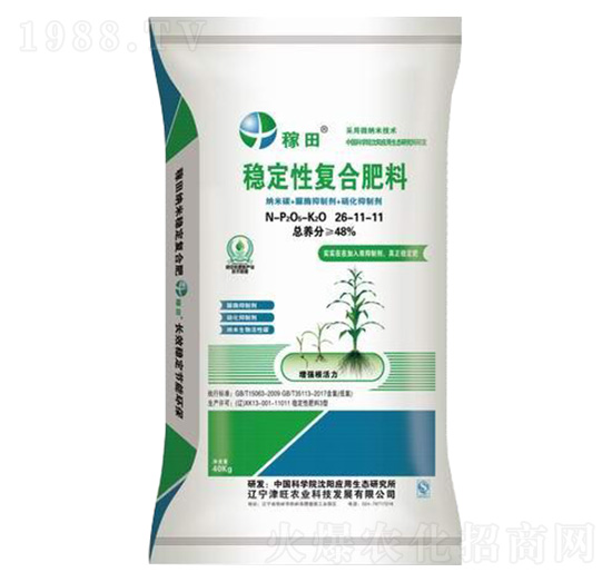 ��(w��n)���ԏͺϷ���26-11-11-����-�����r(n��ng)�I(y��)