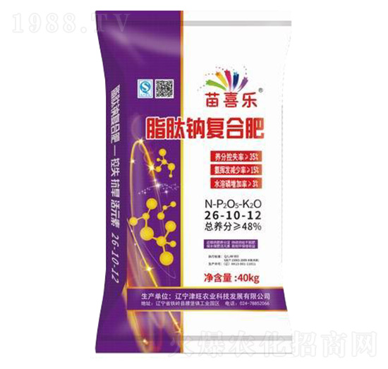 脂肽鈉復合肥26-10-12-苗喜樂-津旺農(nóng)業(yè)