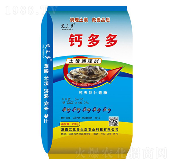 �����{(di��o)�턩-�}���-������