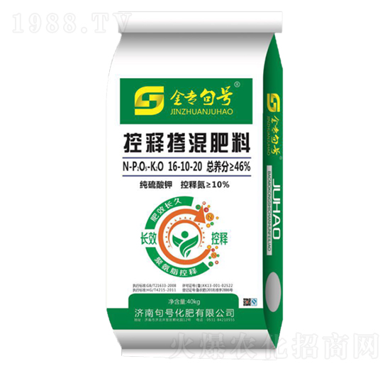 ��ጓ������16-10-20-������̖