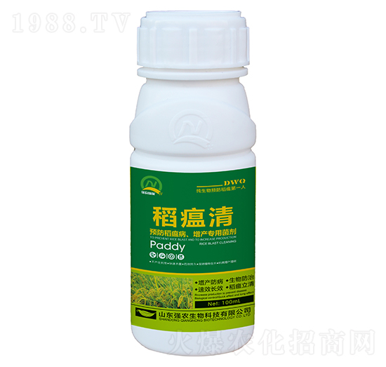 �����壨100ml��-���r(n��ng)����