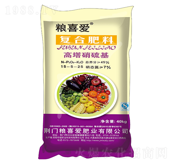 40kg����������ͺϷ���15-5-25-�Zϲ�۷ʘI(y��)