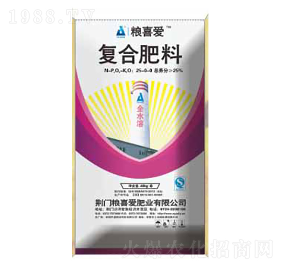 ��������ϵ�Џ�(f��)�Ϸ�25-0-0-�Zϲ��(��i)�ʘI(y��)