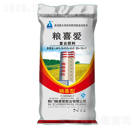 ������(f��)�Ϸ���25-13-7-�Zϲ�۷ʘI(y��)