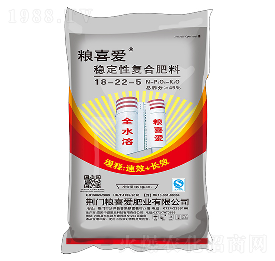 ������(w��n)���ԏ�(f��)�Ϸ���18-22-5-�Zϲ��(��i)�ʘI(y��)