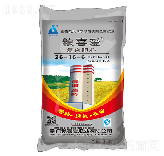 50kg������(f��)�Ϸ���26-16-6-�Zϲ��(��i)�ʘI(y��)