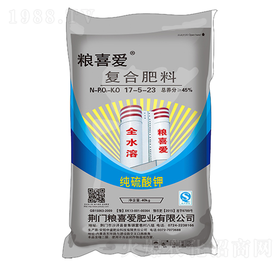 ������(f��)�Ϸ���17-5-23-�Zϲ�۷ʘI(y��)