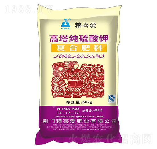 50kg����������⛏�(f��)�Ϸ���17-17-17-�Zϲ�۷ʘI(y��)