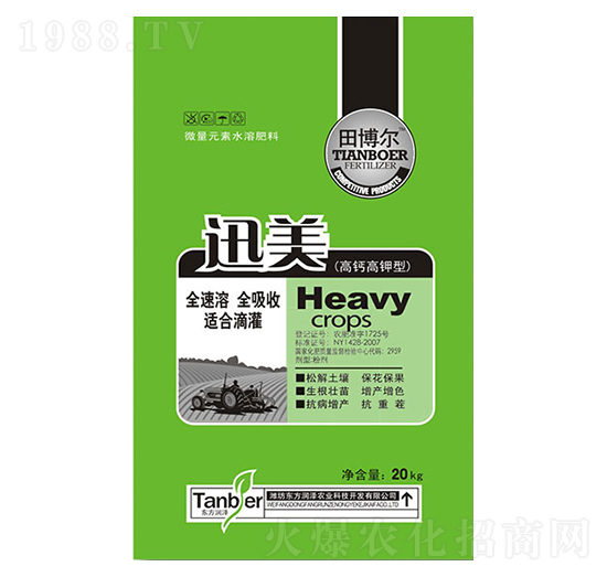 ΢��Ԫ��ˮ�ܷ���-Ѹ��-�|����(r��n)��