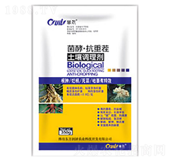 ���͡����ز������{(di��o)��(ji��)��-�|������