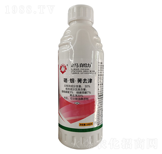 30%��������ݬ-���R��o��-�����r(n��ng)�I(y��)