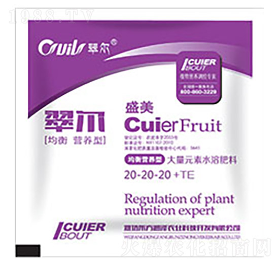 ����I�B(y��ng)�ʹ���Ԫ��ˮ�ܷ�20-20-20+TE-�䠖-�|������