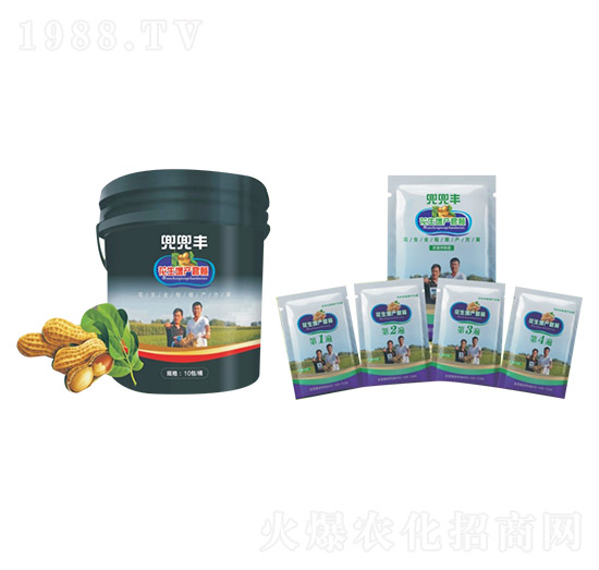 花生增產(chǎn)四遍藥-兜兜豐-中科農(nóng)業(yè)