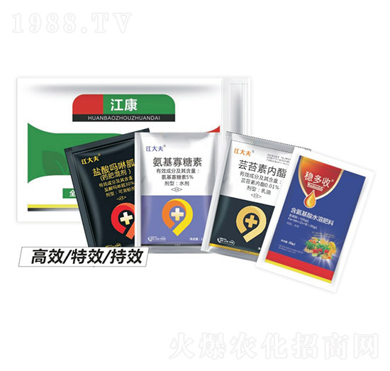 ���������ײ�-�п��r(n��ng)�I(y��)