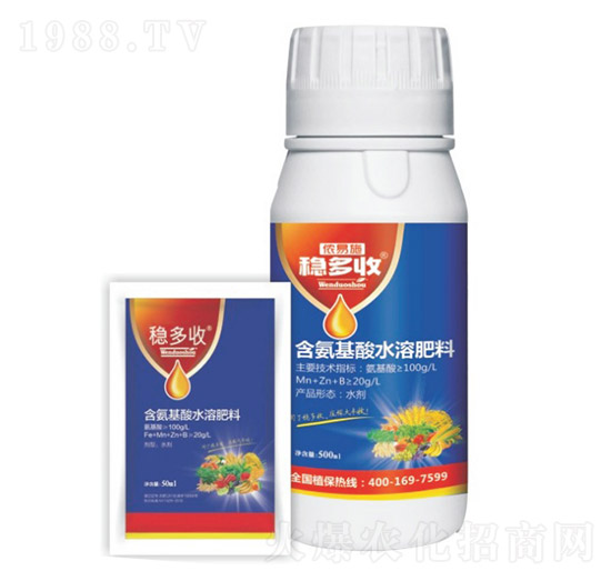 �������a(ch��n)�ײ�-��(w��n)����-�п��r(n��ng)�I(y��)