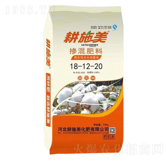 �޻��䷽��18-12-20-��ʩ��