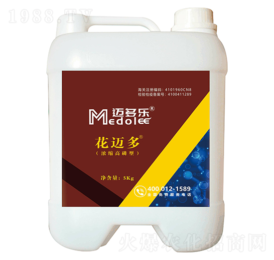 濃縮高磷型-花邁多-邁多樂