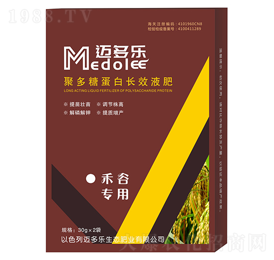 禾谷專(zhuān)用聚多糖蛋白長(zhǎng)效液肥-邁多樂(lè)