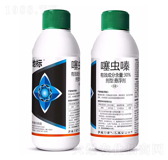 30%���x�-�ؘ�-����ɭ