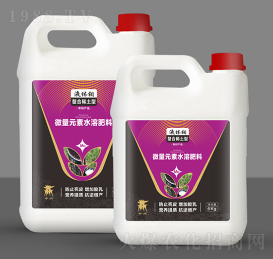 ����ϡ����΢��Ԫ��ˮ�ܷ���-Һ�w�f-��󻯹�