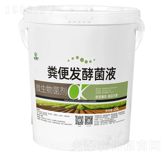 20L�S��l(f��)�;�Һ-�W�˻��r(n��ng)-�W������