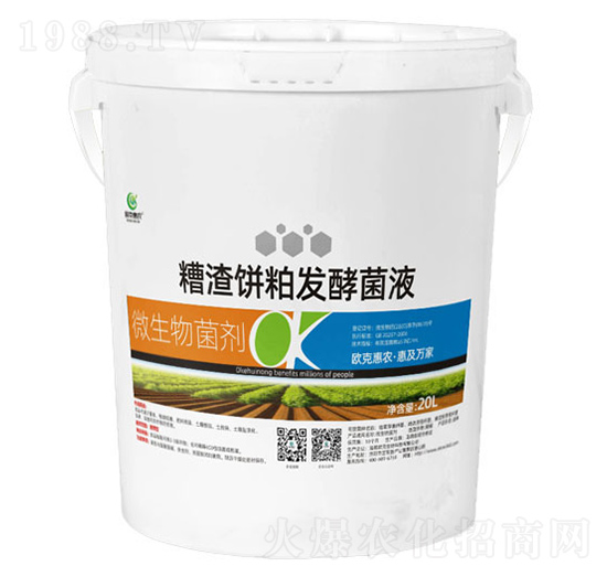 20L糟渣餅粕發(fā)酵菌液-歐克惠農(nóng)-歐克生物