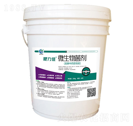 20kg������΢�������-�W�˻��r(n��ng)-�W������