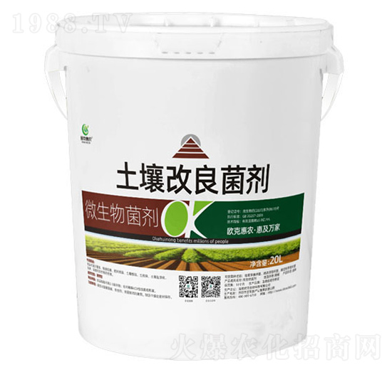 20L������������-�W�˻��r(n��ng)-�W������