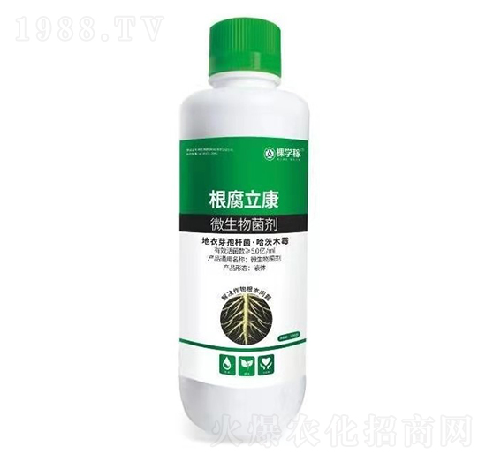 微生物菌劑-根腐立康-棵學(xué)稼