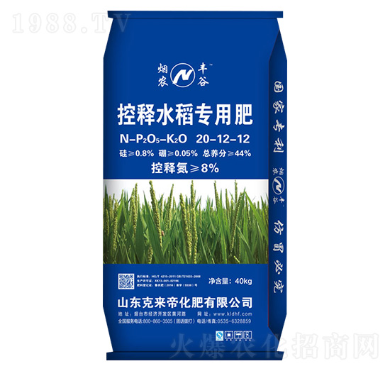 ���ˮ�����÷�20-12-12-���r(n��ng)�S��-�ˁ�(l��i)�ۻ���