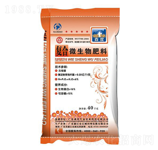 40kg��(f��)��΢�������-ɭ��