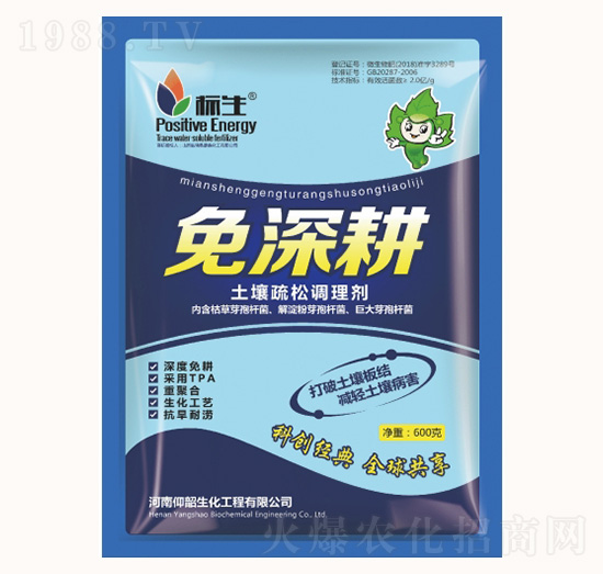 ���������{�턩-�����-���λ���